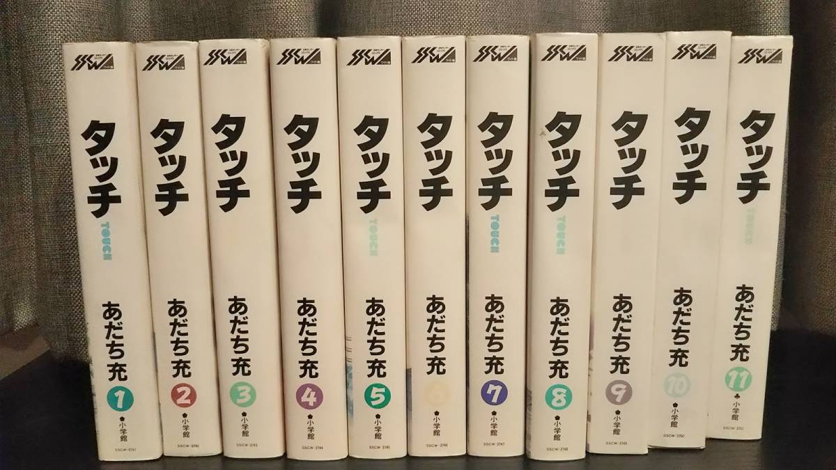 あだち充　初版　タッチ完全版全巻＆MIX-ミックス-16巻セット　計27巻送料込み_画像1