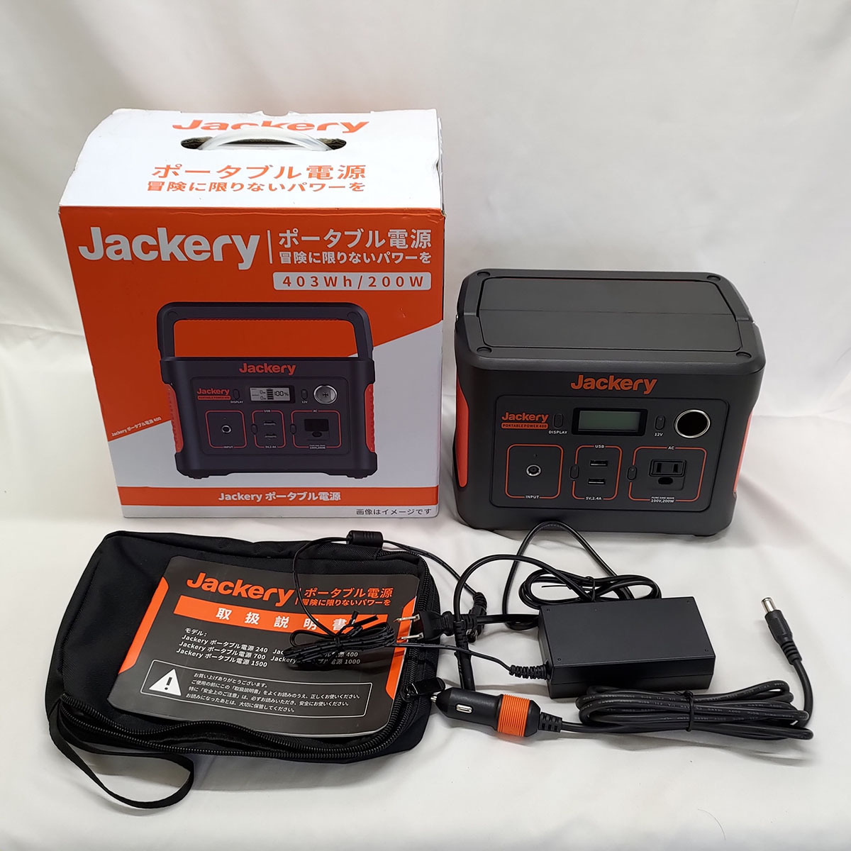 当店在庫だから安心 jackery ジャクリポータブル電源400 403wh/200w