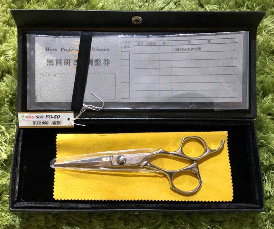mork scissors(モルクシザーズ)4丁セット 標準保証 www.m