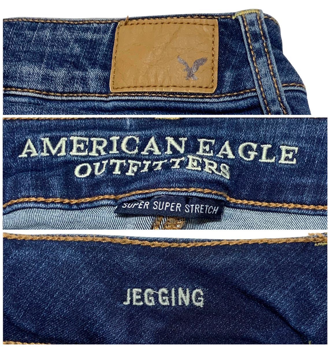 アメリカンイーグル JEGGING ジェギング スーパースーパーストレッチ ダメージ加工 US00 ウエスト58cm XXSサイズ レディース デニム  M733