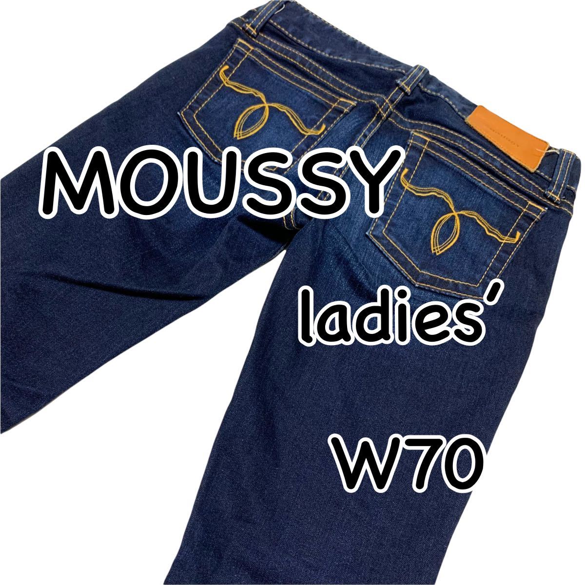 MOUSSY マウジー Rebirth SKINNY リバーススキニー W26 ウエスト70cm M