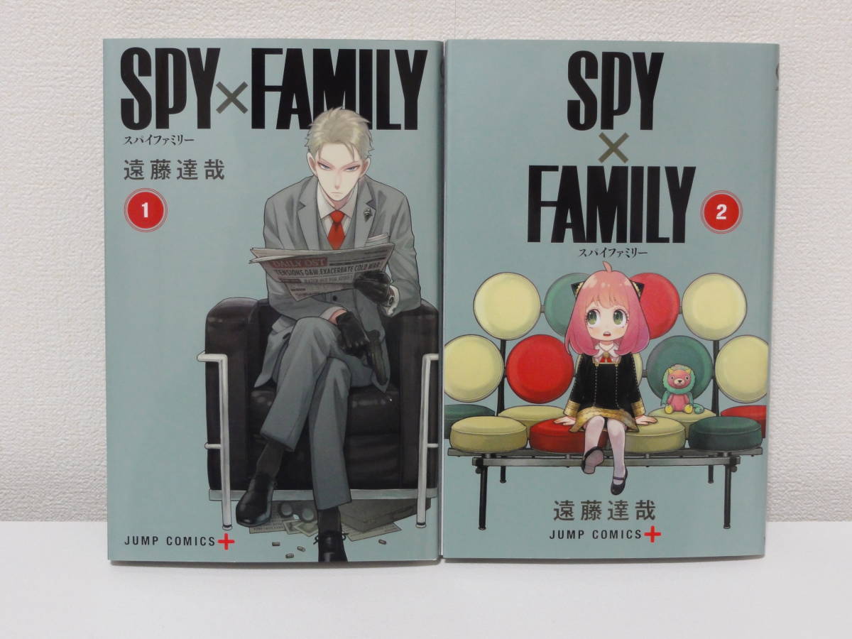 SPY×FAMILY スパイファミリー1巻 8巻 未読品(少年)｜売買された 