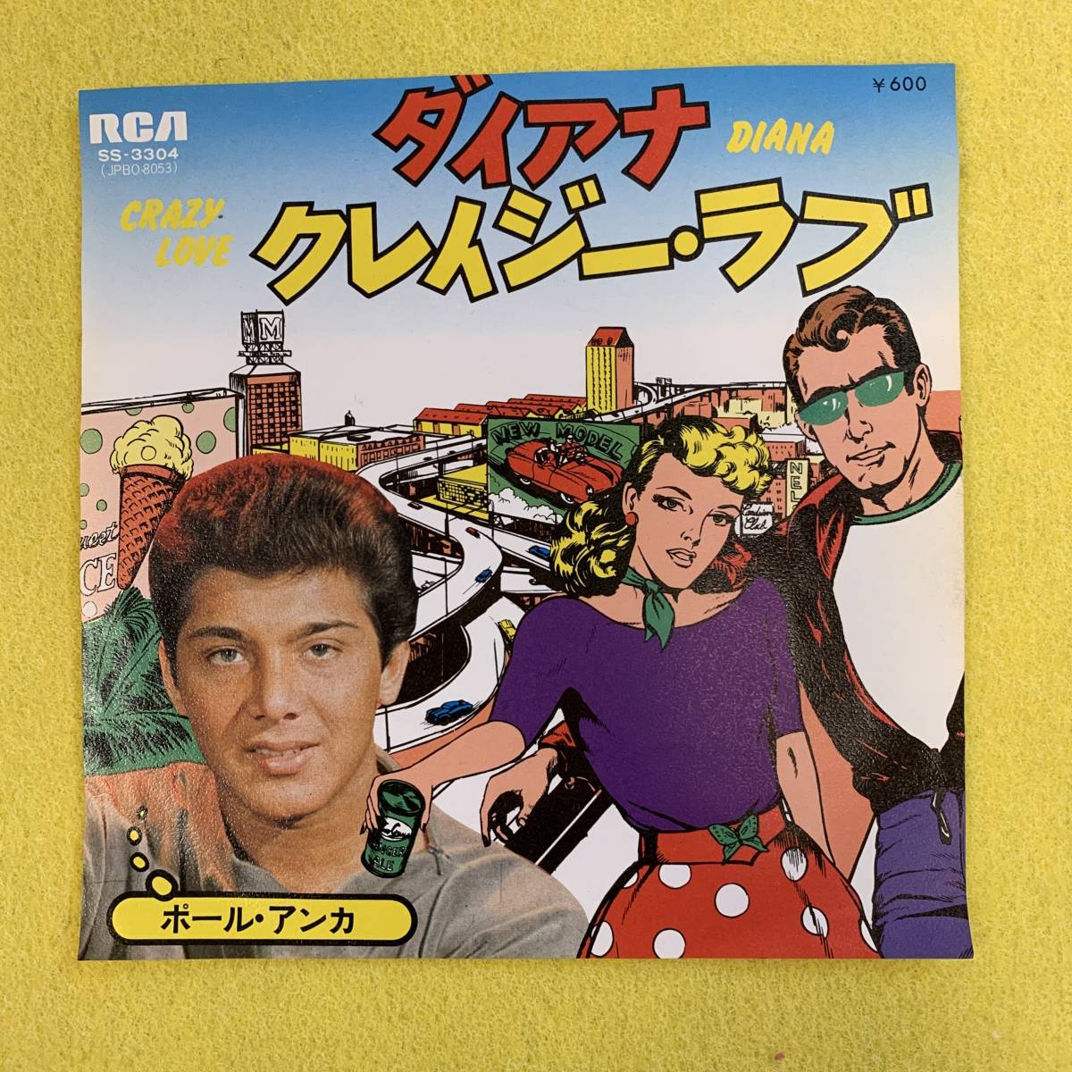 【Paul Anka/ポール・アンカ】Diana/ダイアナ☆Crazy Love/クレイジー・ラブ★7インチ シングル ep レコード★オールディーズ_画像1