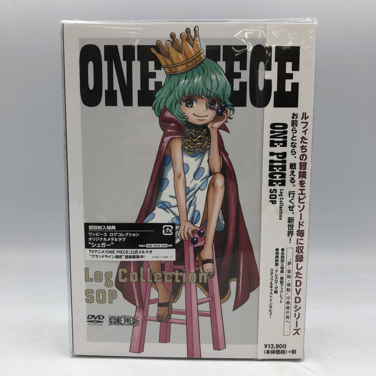 Yahoo!オークション - ONE PIECE Log Collection DVD 