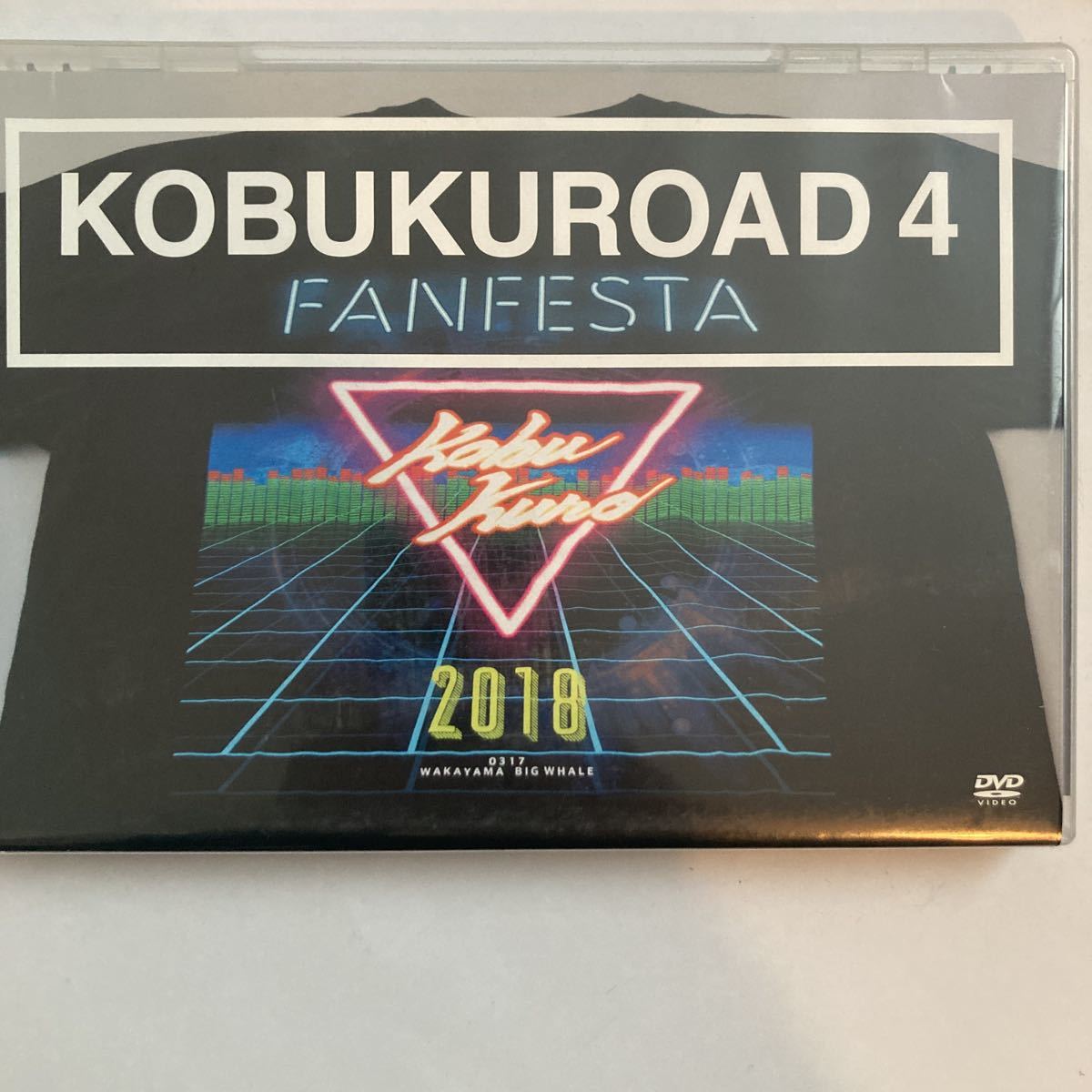 2021年激安 コブクロード KOBUKUROAD セット econet.bi