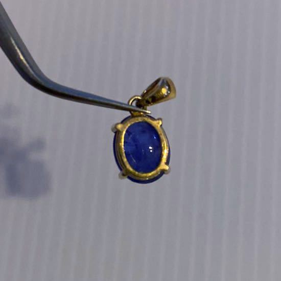  natural stone pendant top tanzanite approximately 9×7mm×10 gold 12 month . god strengthen un- ... cold quiet judgement Tanzanite gemstone 10-karat gold pendant head