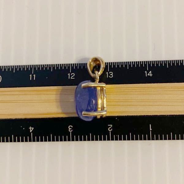  natural stone pendant top tanzanite approximately 9×7mm×10 gold 12 month . god strengthen un- ... cold quiet judgement Tanzanite gemstone 10-karat gold pendant head