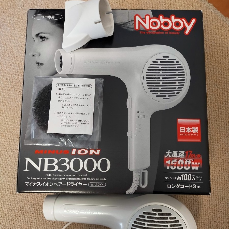 TESCOM Nobby マイナスイオンヘアー ドライヤー NB3000(W) ジャンク