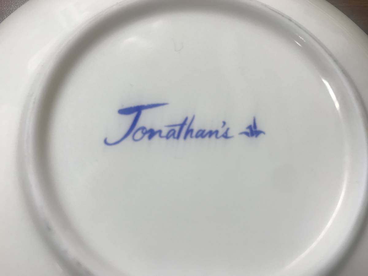 未使用品　キョナサンズ JONATHAN'S　お皿　プレート26.5ｃｍ　+　寅　小皿　12ｃｍ_画像6