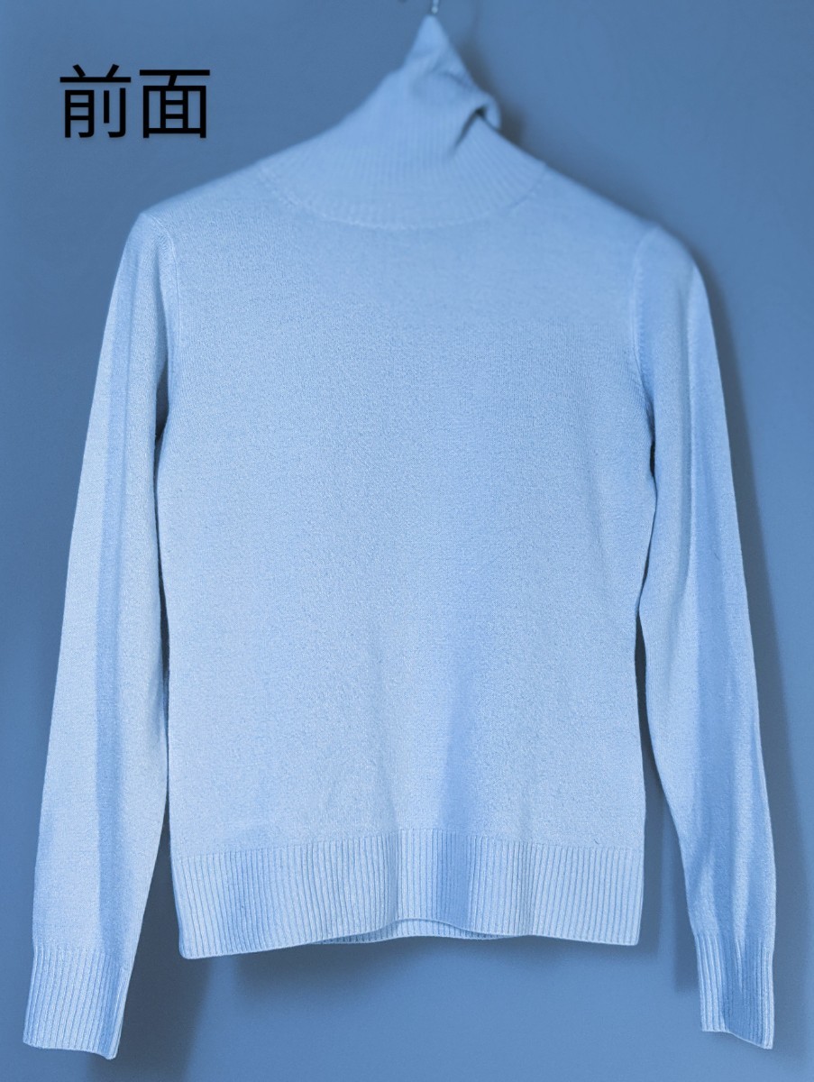 UNIQLO タートルネック ニットセーター 水色 Sサイズ
