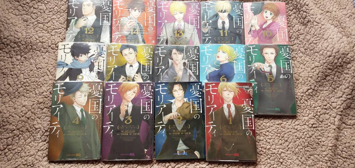 item_image_1
