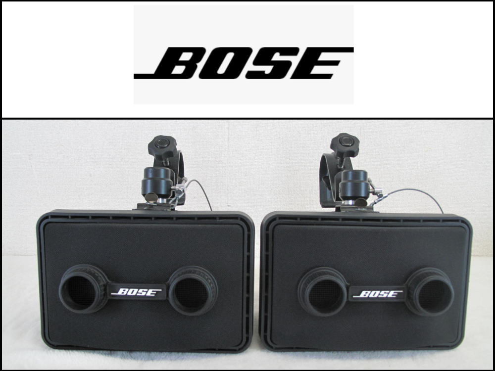 BOSE ボーズ スピーカー 101MMG 6個セット 希少 ゴーグル | jarussi.com.br