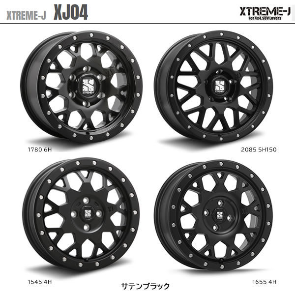 MLJ エクストリームJ XJ04 14インチ 4.5J 4H-100 サテンブラック 法人宛て送料無料 ホイール 4本セット_画像2