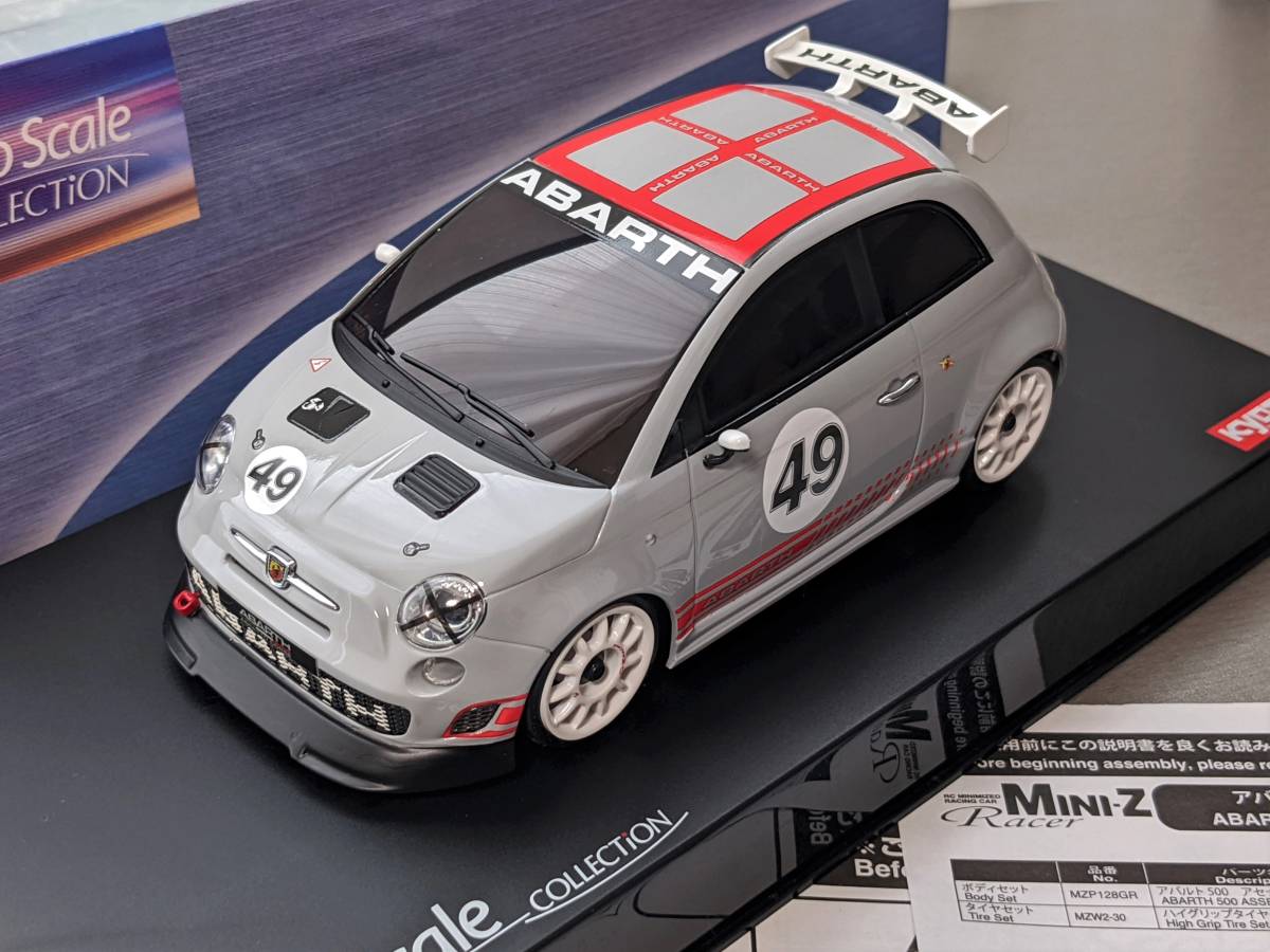 京商 ミニッツ ASC ABARTH アバルト695 アセットコルセ グレー MZP134GR kyosho mini-z