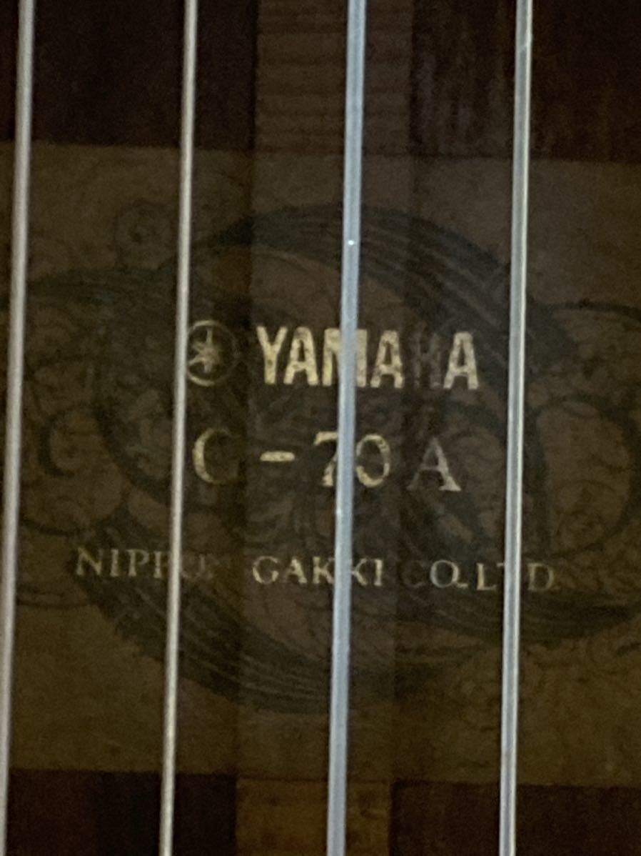 N YAMAHA ヤマハ　G-70A NIPPON GAKKI CO.,LTD アコースティックギター　クラシックギター　弦楽器　音楽_画像5