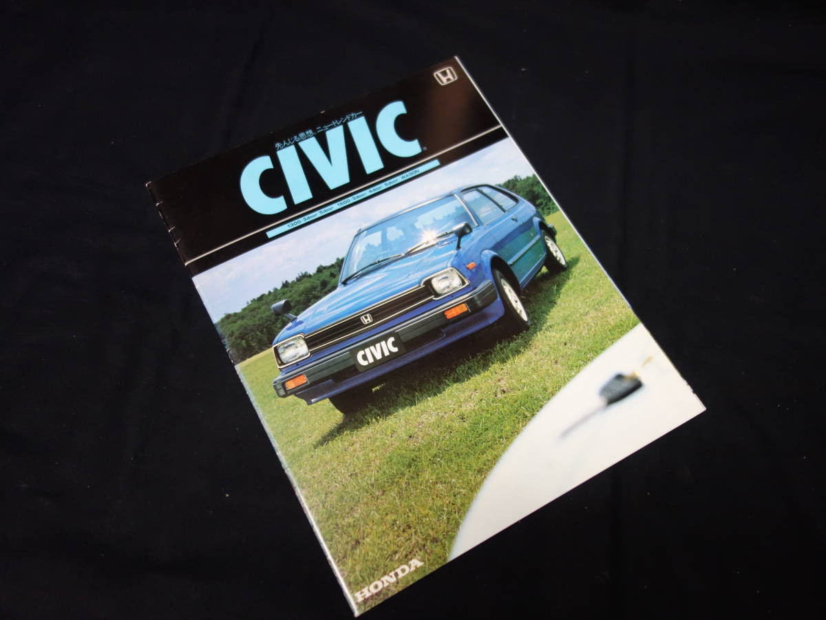 [\1000 быстрое решение ] Honda Civic 1300 / 1500 / Country SL/SS/SR/ST/WD type последний версия специальный каталог / Showa 57 год [ в это время было использовано ]