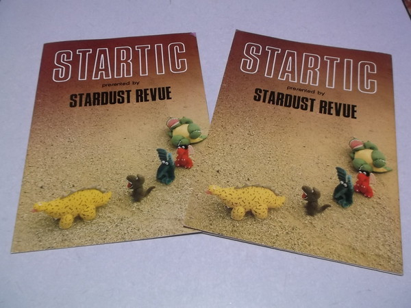 )　スターダストレビュー　【　ツアーパンフ　STARTIC 2002　】　STARDUST REVUE　※管理番号 パンフレット132_画像1