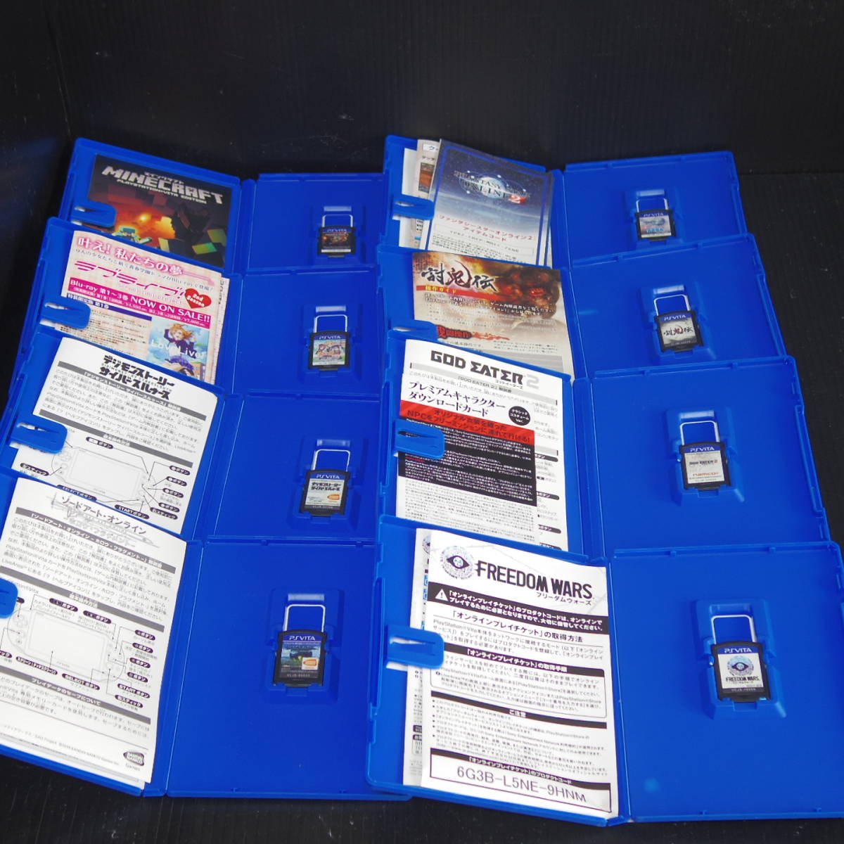 M051 Lp ゲームソフト Ps Vita ソフト8本セット Freedom Wars God Eater2 他 12 29出品 Ps Vitaソフト 売買されたオークション情報 Yahooの商品情報をアーカイブ公開 オークファン Aucfan Com M051 Lp ゲームソフト Ps Vita ソフト8本セット Freedom Wars God Eater2 他 12 29出品 Ps Vitaソフト 売買されたオークション情報 Yahooの商品情報をアーカイブ公開 オークファン Aucfan Com