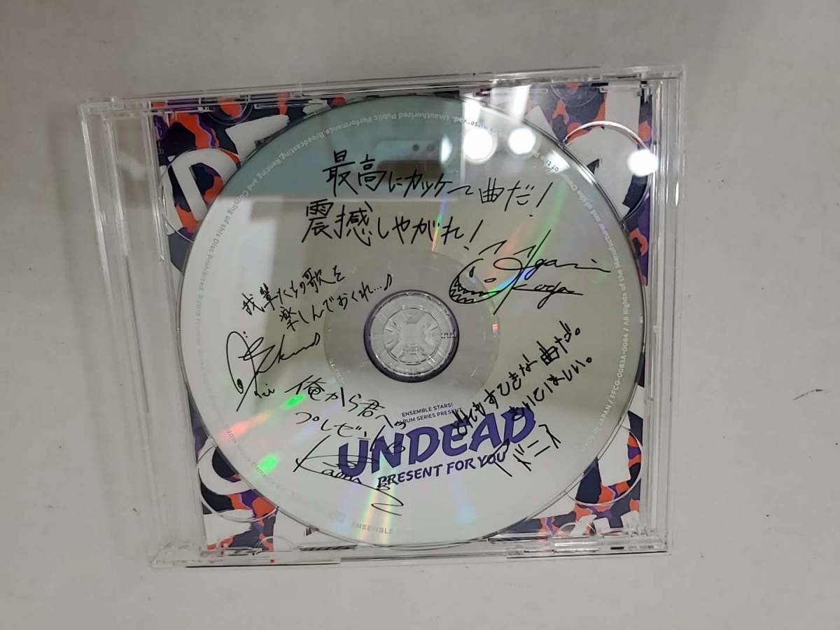 Yahoo!オークション - T027[LP](CD) 美品 [初回限定生産盤] あんスタ