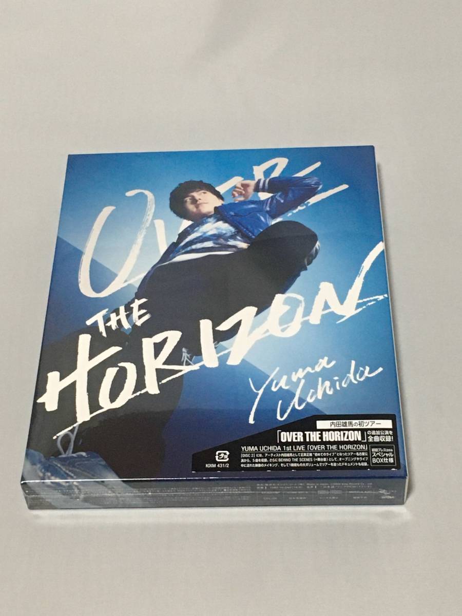 BD(BLU-RAY)　 内田雄馬　YUMA UCHIDA 1st LIVE OVER THE HORIZON　新品_画像1