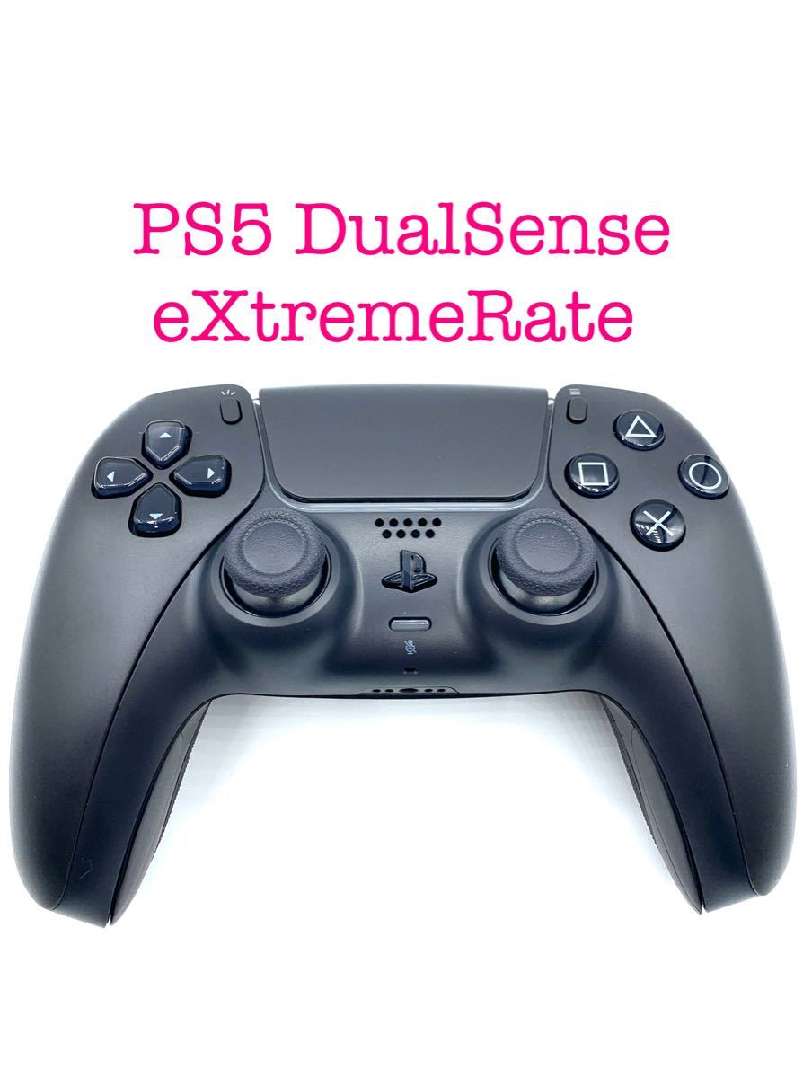 ps5 DualSense eXtremeRate カスタム　コントローラー