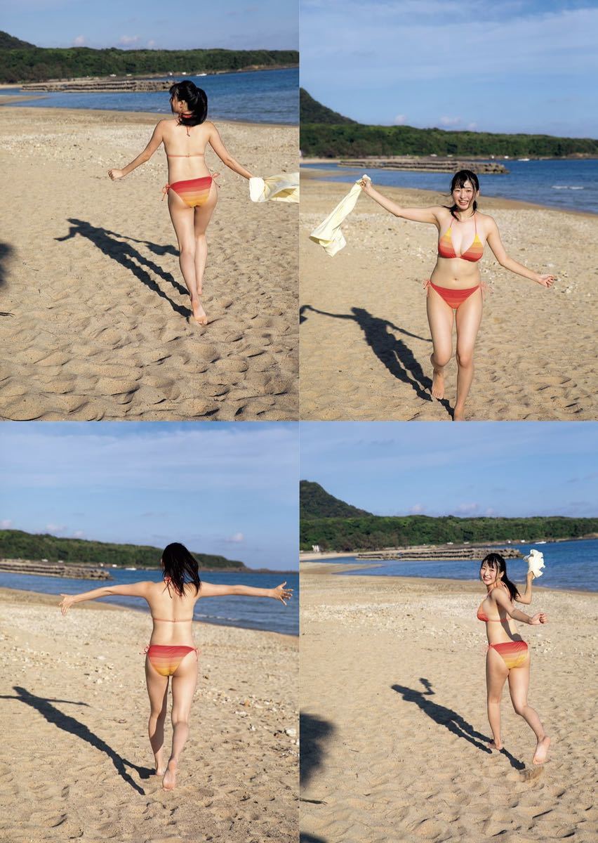 わがままゆりかの天使な笑顔 我妻ゆりか 写真集 直筆サイン なし 下着 水着 ランジェリー 冊 限定 DVD 切り抜き イベント セット お探の方