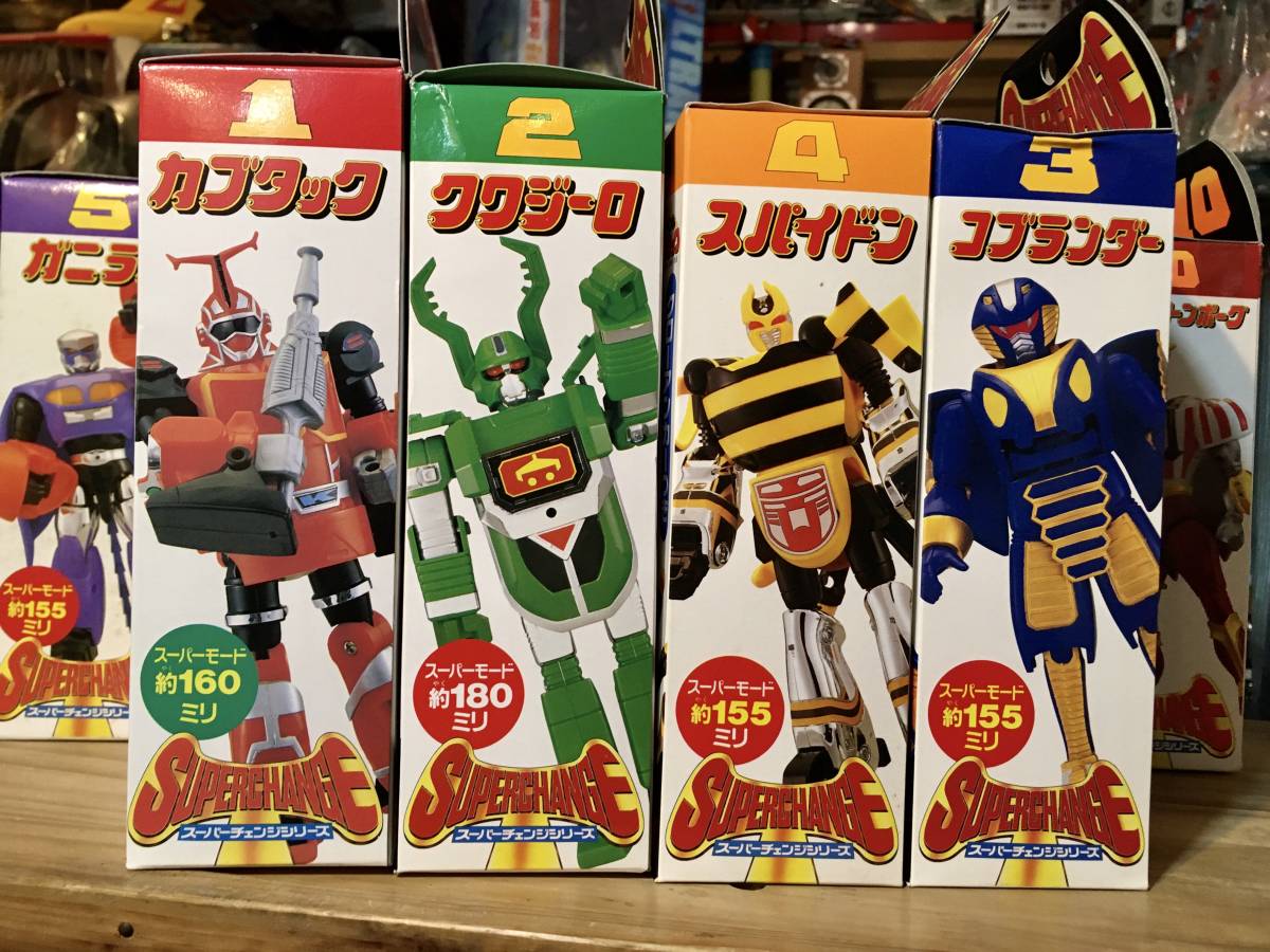 ビーロボカブタック スーパーチェンジシリーズ 1~10+1ーD+1ー ビーロボカブタック スーパーチェンジシリーズ 1~10+1ーD+1ー