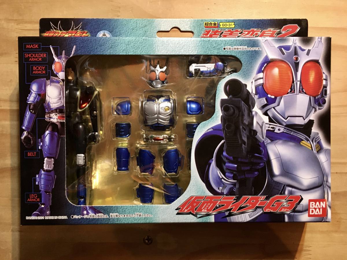 装着変身・アギト 　仮面ライダーG3 〈ストック未開封品〉　仮面ライダーアギト