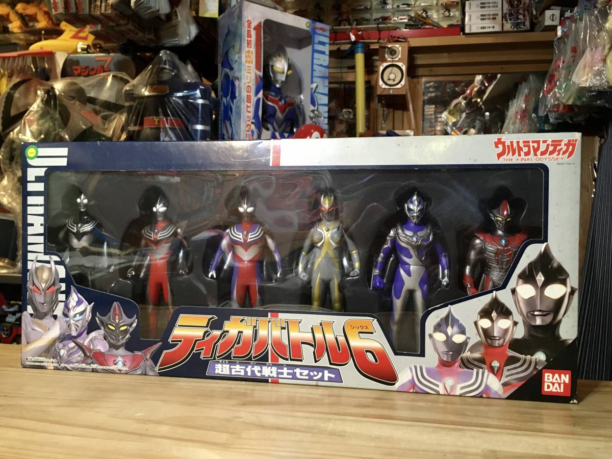 hg仮面ライダーストロンガーサソリ奇怪人 仮面ライダー hg仮面ライダーストロンガーサソリ奇怪人 仮面ライダー