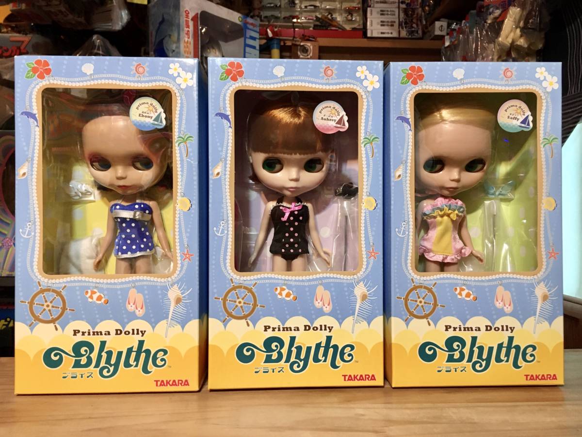 ネオブライス プリマドーリー エボニー+オーブリー+サフィー