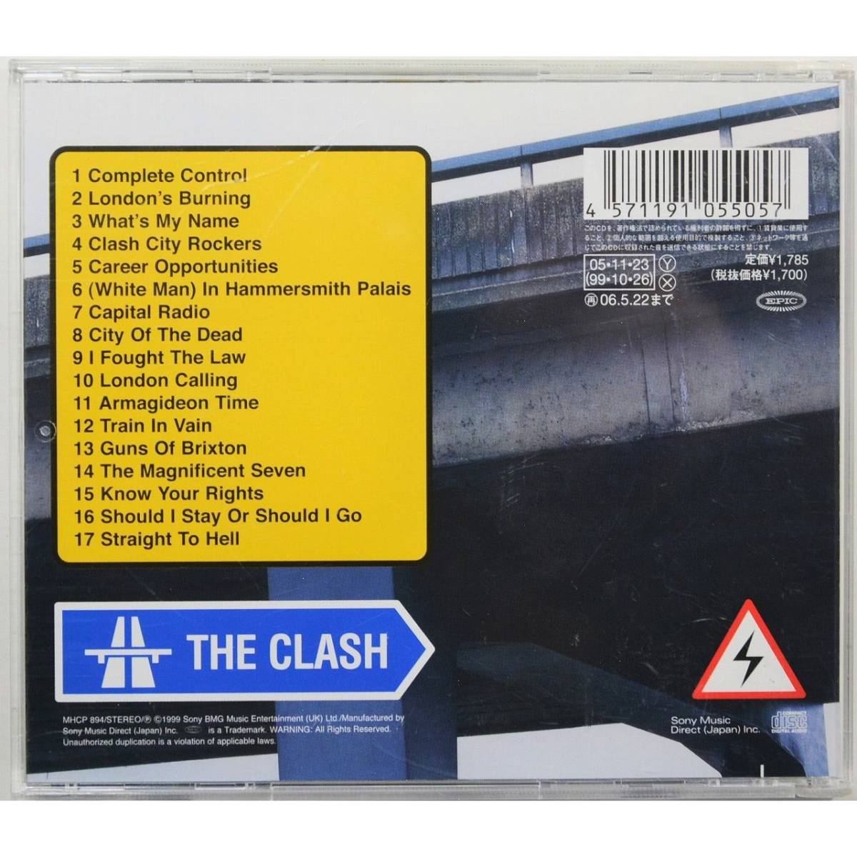 The Clash / From Here to Eternity Live ◇ ザ・クラッシュ / ライヴ・クラッシュ ◇ 国内盤 ◇_画像4