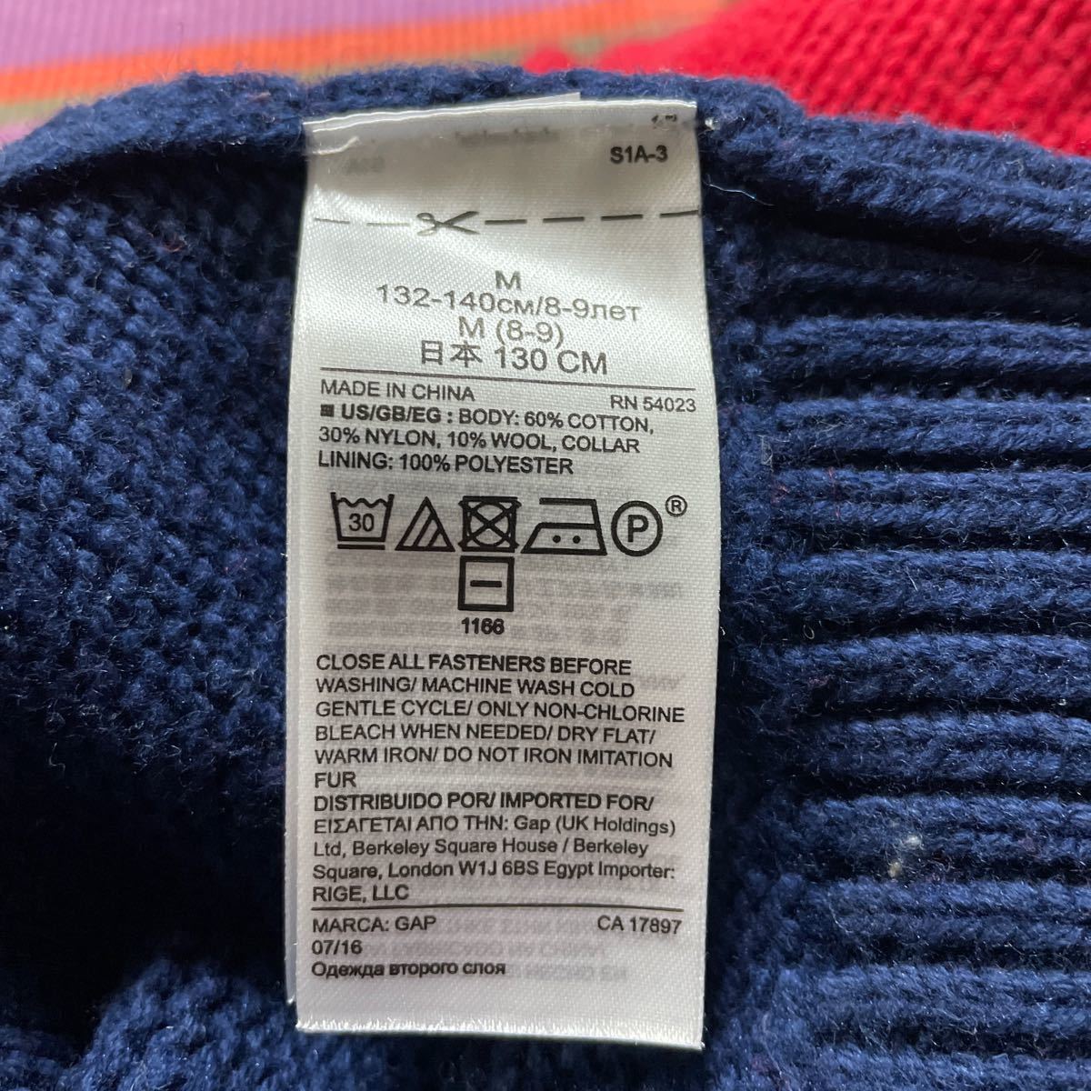 今ならほぼ即納! GAPkids 140cm ニット thebrazilian.co.uk