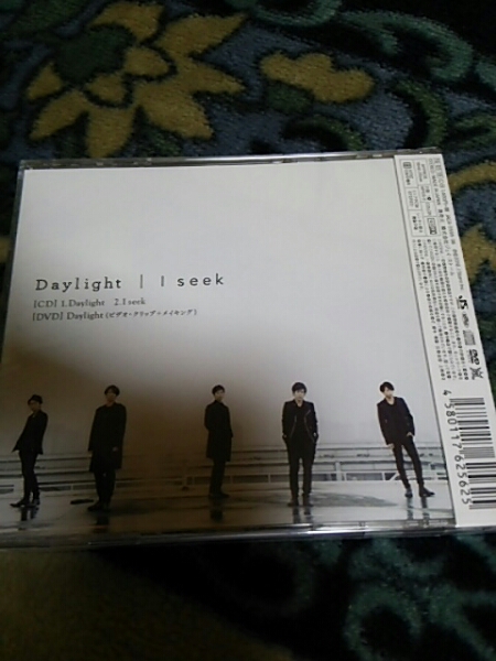 未開封初回限定盤2 ARASHI Daylight/I seek 嵐 DVD付シングル_画像2