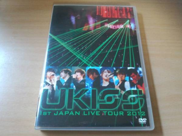DVD「U-KISS 1st JAPAN LIVE TOUR 2012」韓国K-POP ZEPP TOKYO●_画像1