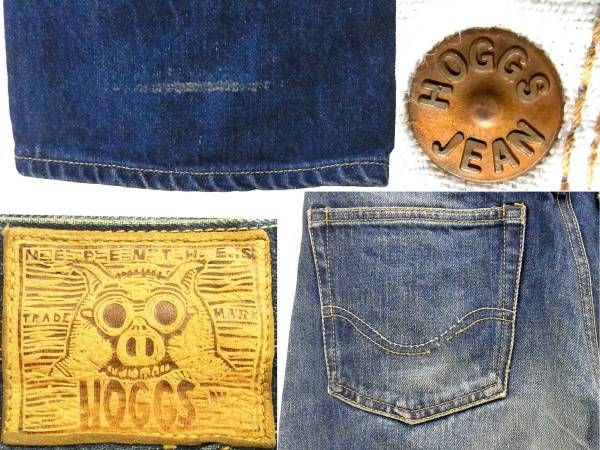 送料710円~(即決は送料無料) ネペンテス HOGGS JEAN ジーンズ W28 ホッグス デニムパンツ ボタンフライ Gパン HOGG’S ジーパン NEPENTHES_画像2