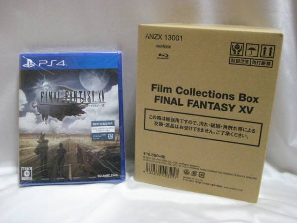 PS4「FINAL FANTASY XV」+「FILM COLLECTIONS BOX」新品