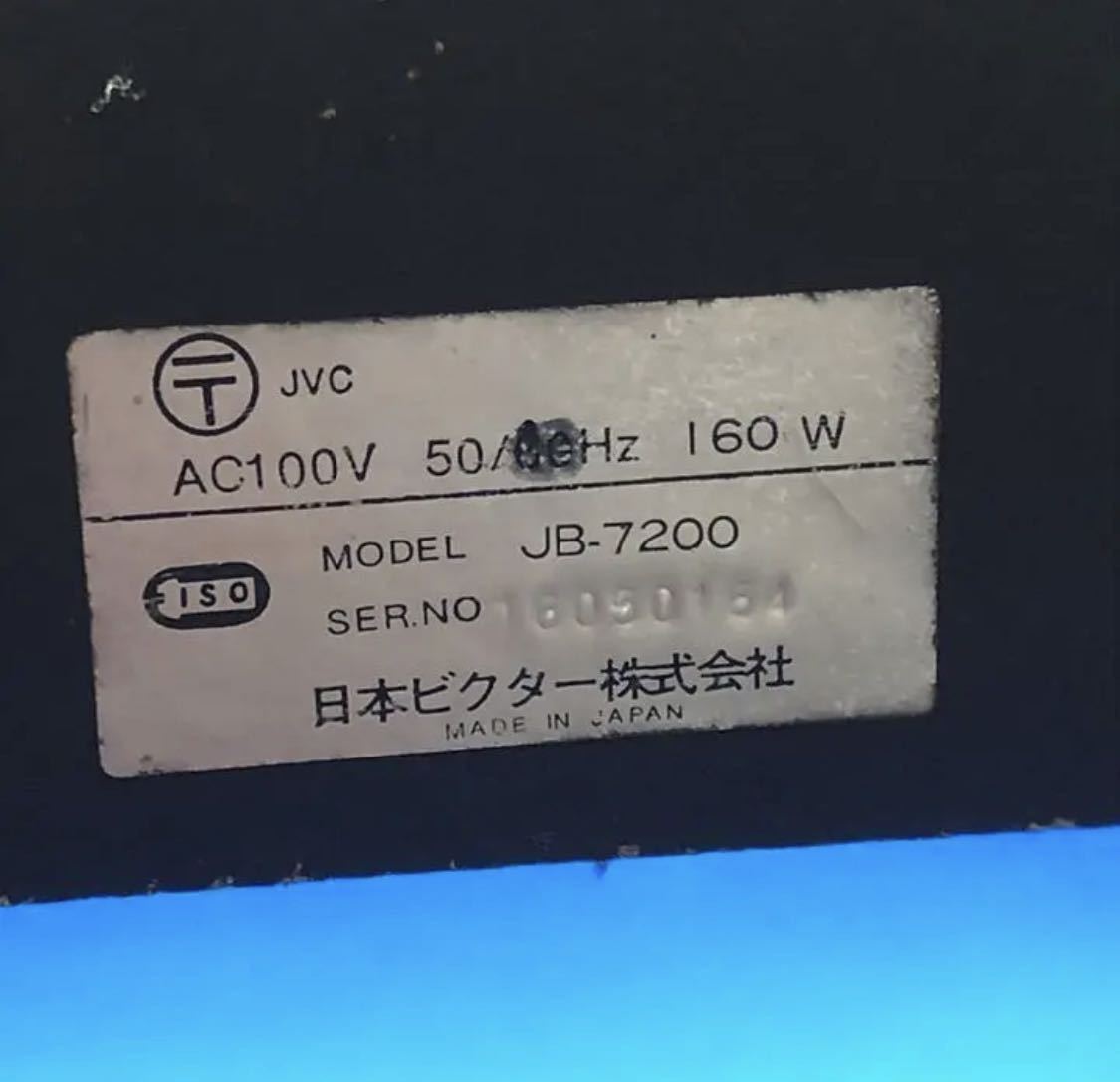 希少 Victor ジュークボックスJB-7200 juke box 昭和レトロ 希少 Victor ジュークボックスJB-7200 juke box 昭和レトロ