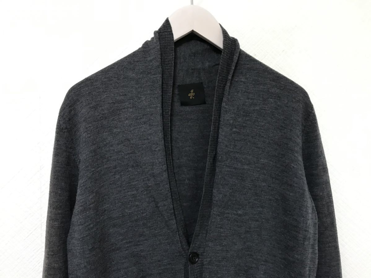  genuine article Ato ato wool sweater knitted cardigan men's 48 business suit gray L