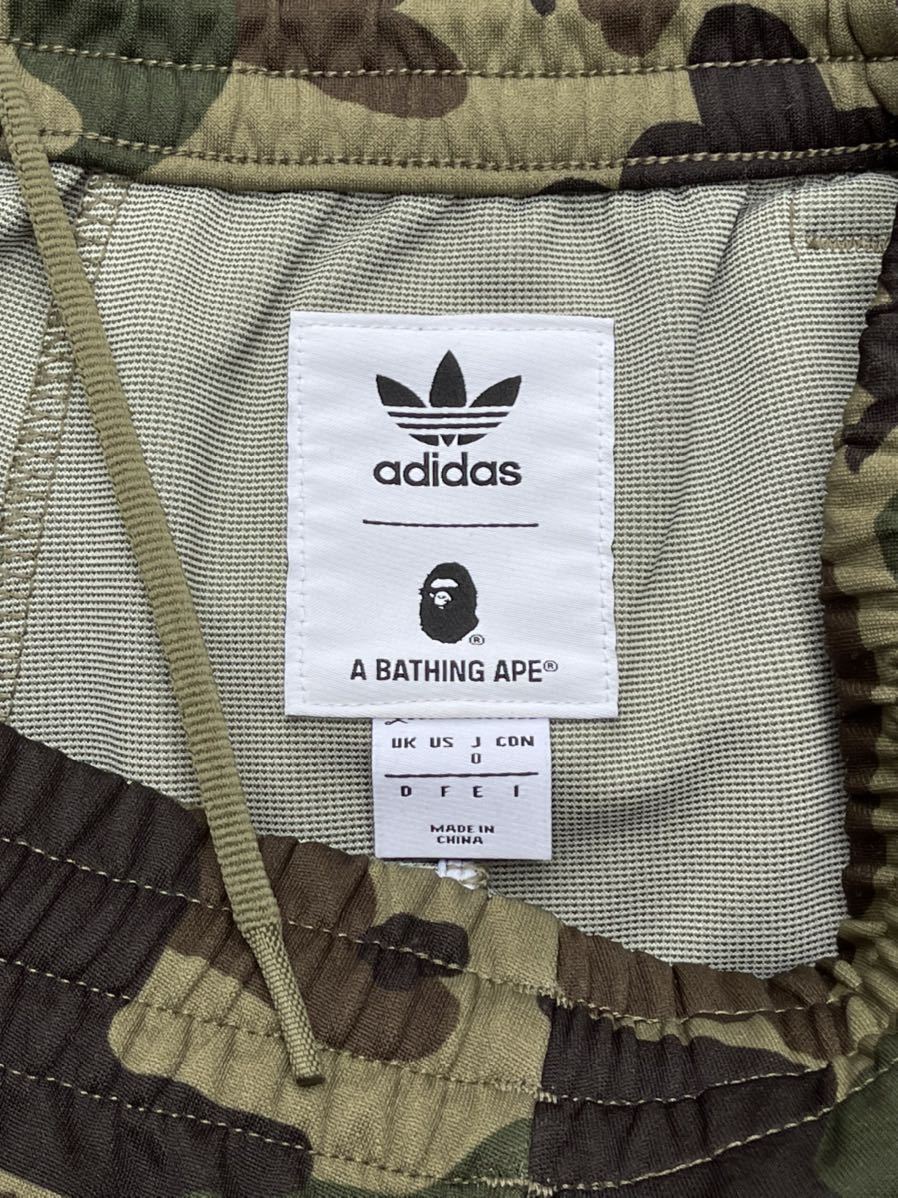 A BATHING APE x adidas 1st CAMO グリーン カモフラ トラックパンツ
