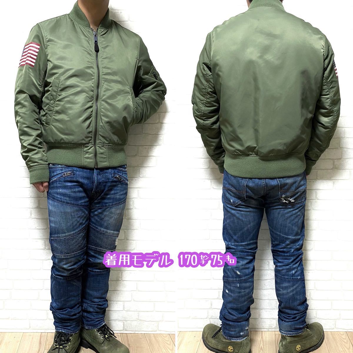 Denim&Supply ラルフローレン MA-1 フライトジャケット|Yahoo Denim&Supply ラルフローレン MA-1 フライトジャケット|Yahoo