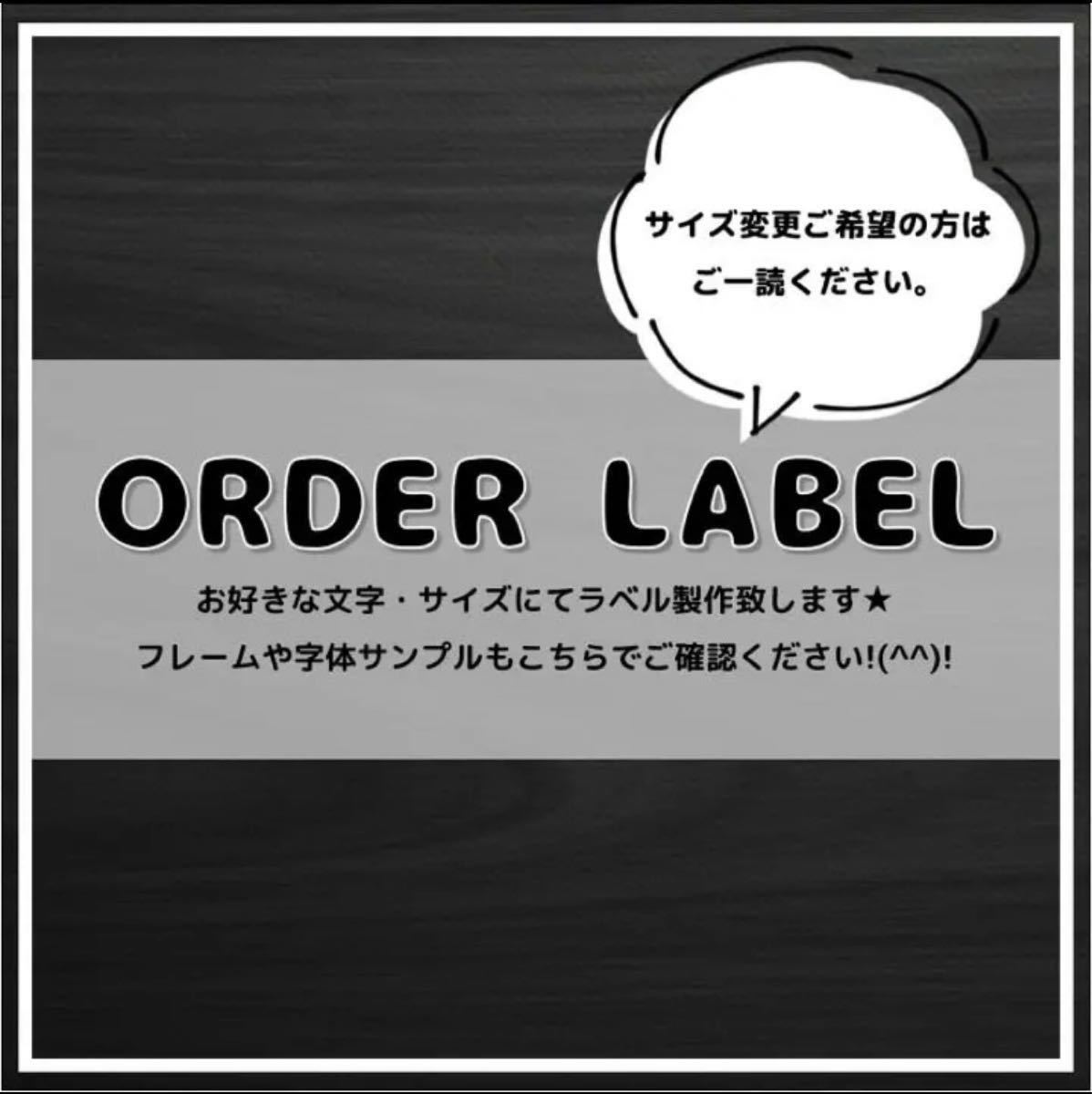 サイズ・オーダーメイド・仕様変更について】 | www.ddechuquisaca.gob.bo