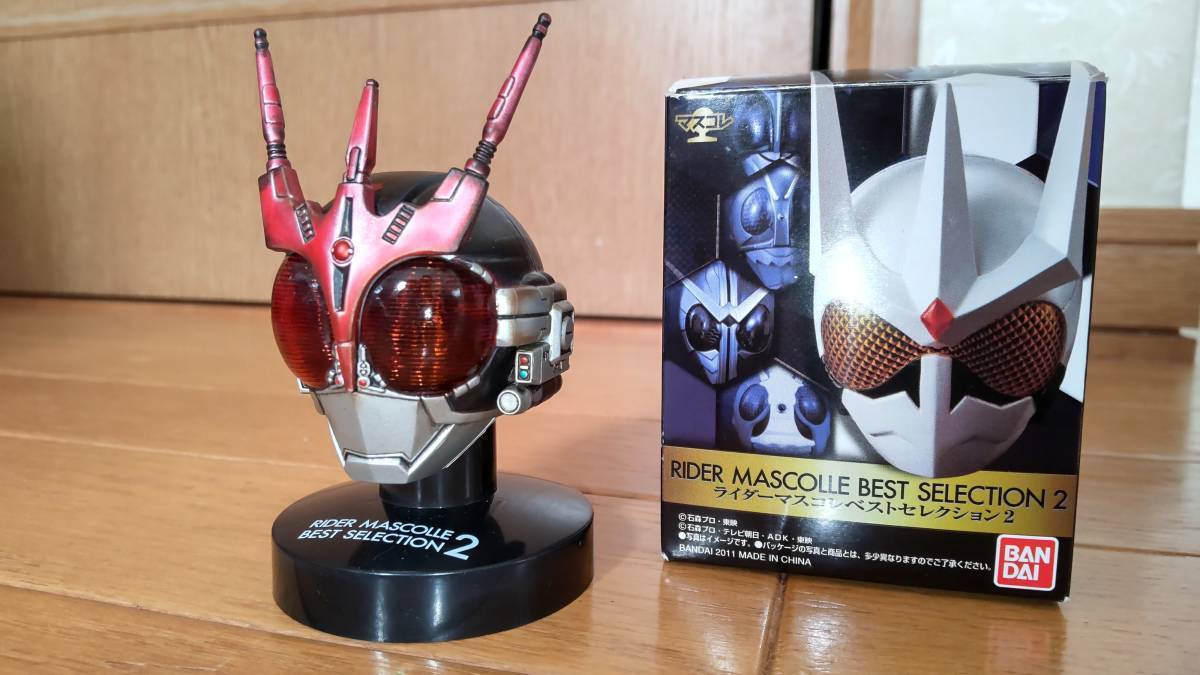 仮面ライダーG3マスクコレクション - 仮面ライダーアギト 仮面ライダーG3マスクコレクション - 仮面ライダーアギト