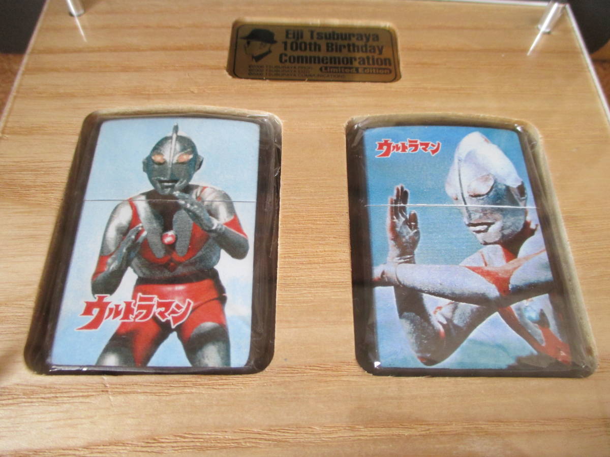 ZIPPO 『円谷英二 生誕100年記念 ウルトラマン ゴジラ 2001個公認限定』東宝 円谷プロ オイルライター ジッポー 廃版激レア 未使用品_画像2