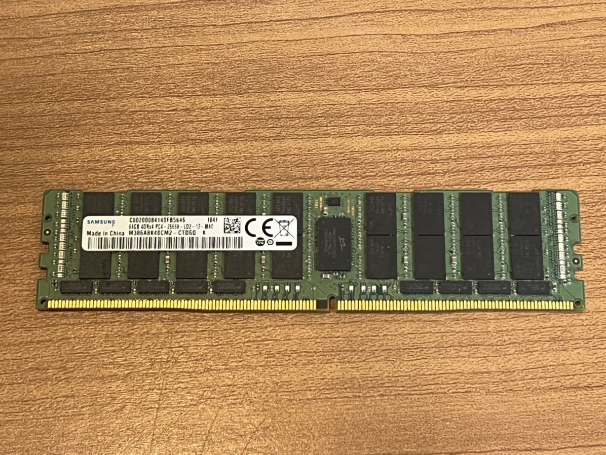 SAMSUNG DDR4 ECC reg PC4-2666V 64GB 1枚