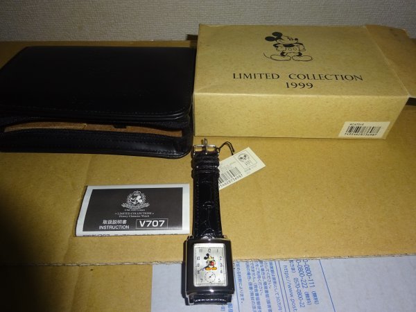 SEIKO ALBA DISNEY LIMITED COLLECTION 1999 腕時計 美品 希少