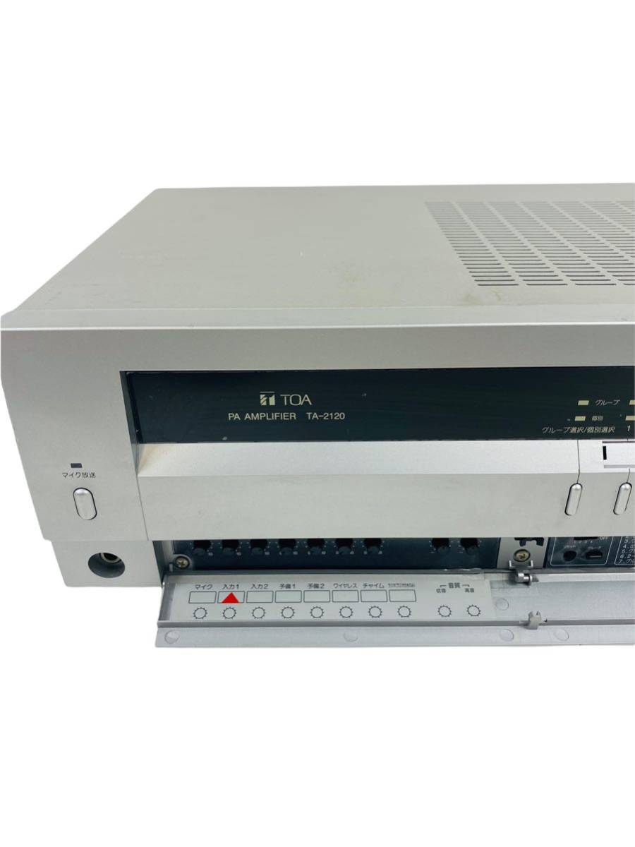 即決/送料無料 TOA PAアンプ/卓上型アンプ 120W 5局 (屋内用PA 即決/送料無料 TOA PAアンプ/卓上型アンプ 120W 5局 (屋内用PA