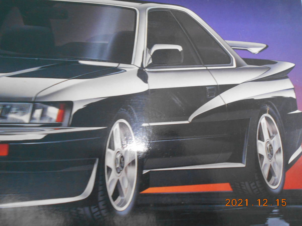 店舗良い TWINCAM V30 ULTIMA ヤンキー絶版 レア希少価値 店舗良い TWINCAM V30 ULTIMA ヤンキー絶版 レア希少価値