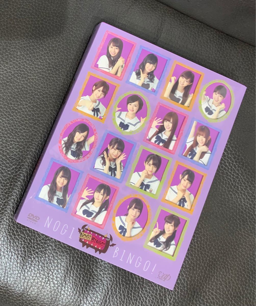 乃木坂46/NOGIBINGO! DVD-BOX〈初回限定版・4枚組〉