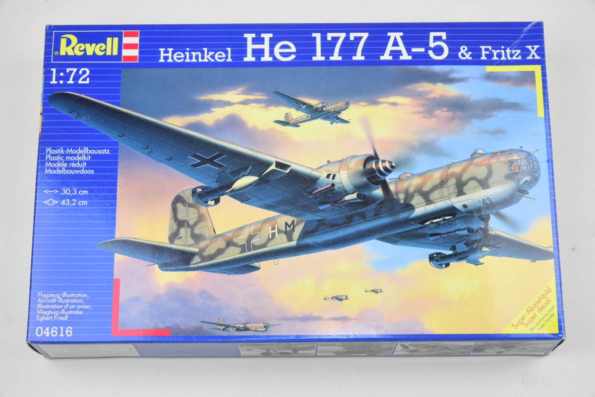 Revell レベル 1/72 ハインケル He177 A-5 グライフ & フリッツX ドイツ空軍 爆撃機 Heinkel He177 GREIF & Fritz X 未組み立て プラモデル