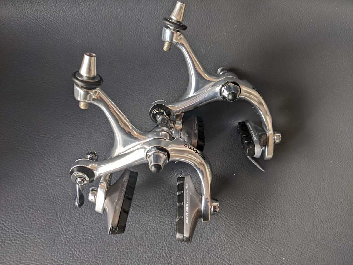 美品!! Shimano Dura-Ace BR-7402 前後ブレーキセット ビンテージ
